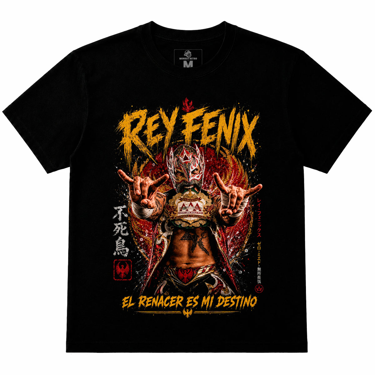 Polera Rey Fénix: El Renacer es mi Destino
